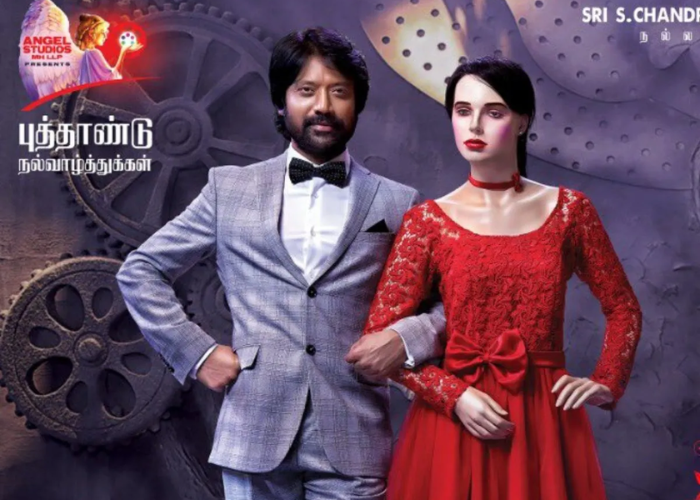 Bommai Tamil Movie Cast,Trailer,Songs,OTT,Release Date