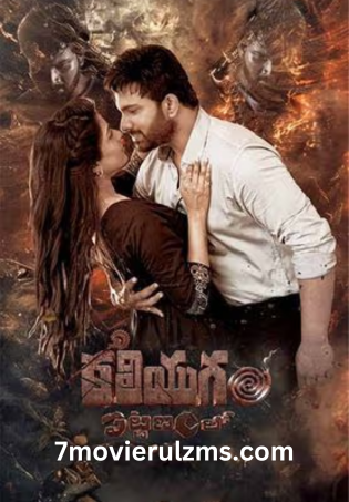 Kaliyugam Pattanamlo (2024) DVDScr Telugu Full Movie Watch Online Free