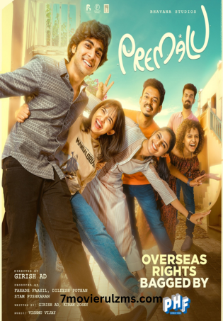 Premalu (2024) DVDScr Telugu Full Movie Watch Online Free