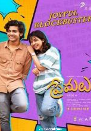 Premalu (2024) HDRip Telugu Full Movie Watch Online Free