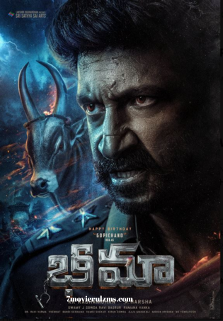 Bhimaa (2024) HDRip Telugu Full Movie Watch Online Free