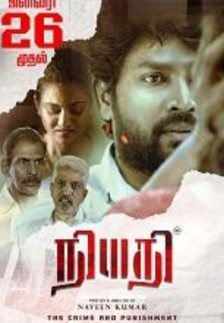 Niyathi (2024) HDRip Tamil Full Movie Watch Online Free