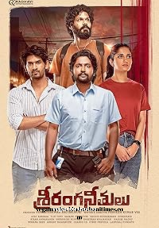 Sriranga Neethulu (2024) DVDScr Telugu Full Movie Watch Online Free
