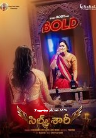 Silk Saree (2024) DVDScr Telugu Full Movie Watch Online Free