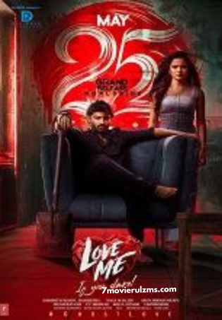 Love Me If You Dare (2024) DVDScr Telugu Full Movie Watch Online Free