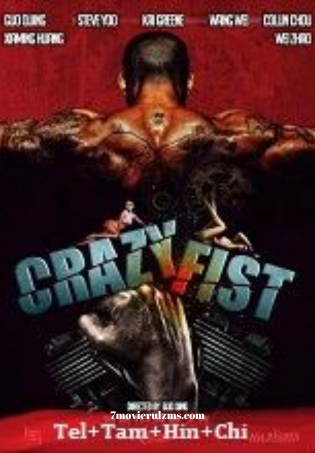 Crazy Fist (2021) HDRip Original Dubbed Movie Watch Online Free