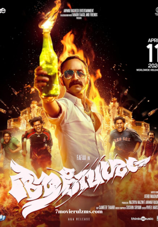 Aavesham (2024) HDRip Malayalam Full Movie Watch Online Free