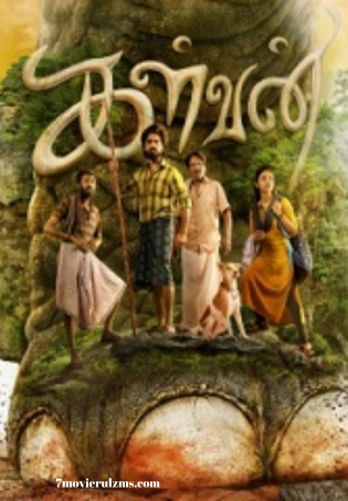 Kalvan (2024) HDRip Tamil Full Movie Watch Online Free