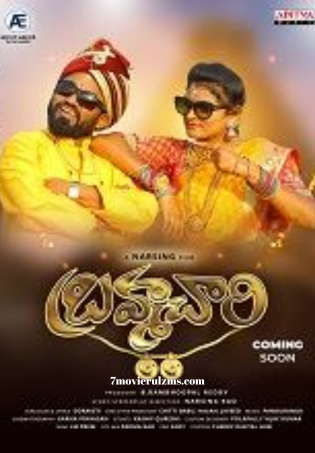 Brahmachari (2024) DVDScr Telugu Full Movie Watch Online Free