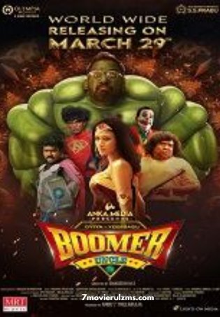 Boomer Uncle (2024) HDRip Tamil Full Movie Watch Online Free