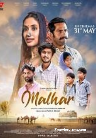 Malhar (2024) DVDScr Hindi Full Movie Watch Online Free