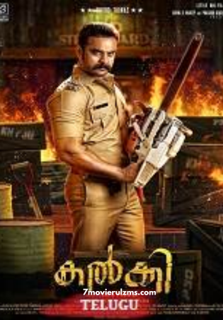 Kalki (2024) HDRip Telugu Full Movie Watch Online Free