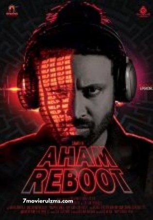 Aham Reboot (2024) HDRip Telugu Full Movie Watch Online Free