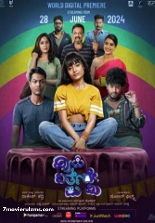 Happy Birthday to Me (2024) HDRip Kannada Full Movie Watch Online Free