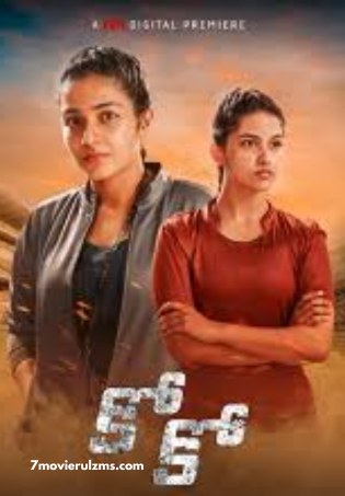 Kho Kho (2024) HDRip Telugu Full Movie Watch Online Free