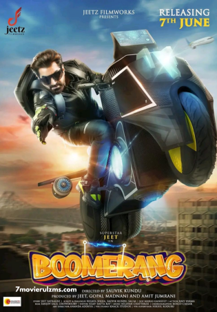 Boomerang (2024) HDRip Tamil Full Movie Watch Online Free