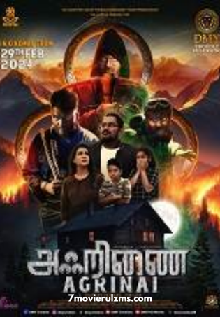 Agrinai (2024) HDRip Tamil Full Movie Watch Online Free