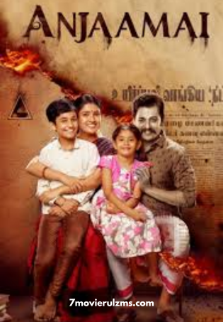 Anjaamai (2024) HDRip Tamil Full Movie Watch Online Free