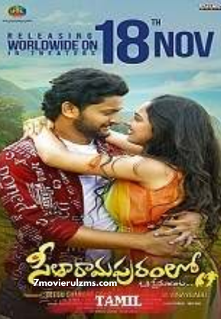 Seetharamapuram (2024) HDRip Tamil Full Movie Watch Online Free