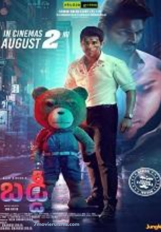 Buddy (2024) HDRip Telugu Full Movie Watch Online Free