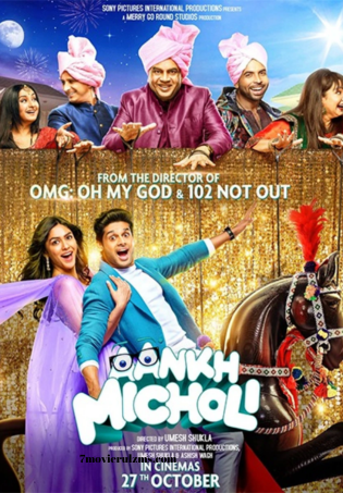 Aankh Micholi (2023) HDTVRip Hindi Full Movie Watch Online Free