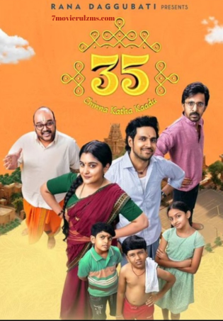 35 Chinna Katha Kaadu (2024) DVDScr Telugu Full Movie Watch Online Free