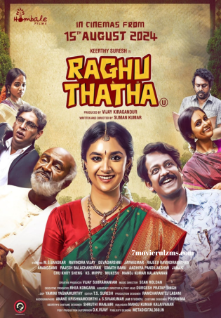 Raghu Thatha (2024) HDRip Telugu Full Movie Watch Online Free