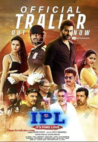 IPL (2024) HDRip Tamil Full Movie Watch Online Free