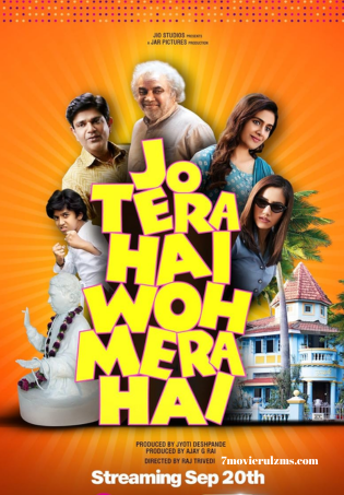 Jo Tera Hai Woh Mera Hai (2024) HDRip Hindi Full Movie Watch Online Free