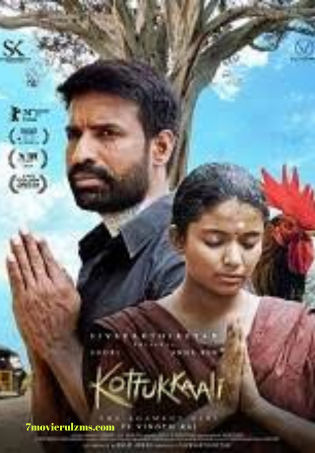 Kottukkaali (2024) HDRip Tamil Full Movie Watch Online Free